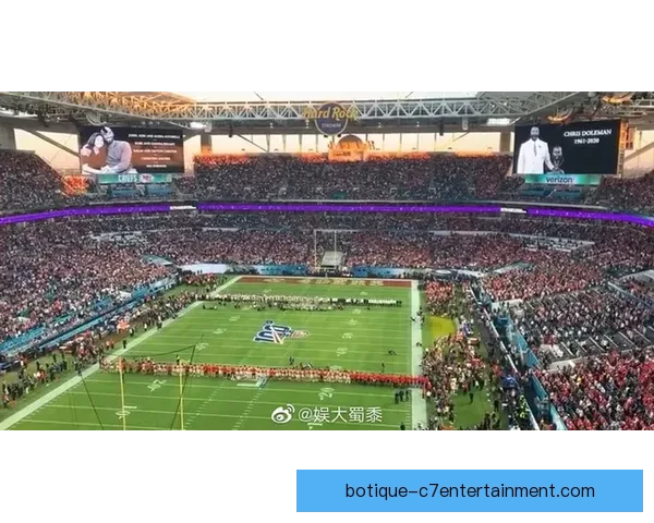 2026世界杯旧金山赛区设立专门观赛大厅带来全新观赛体验